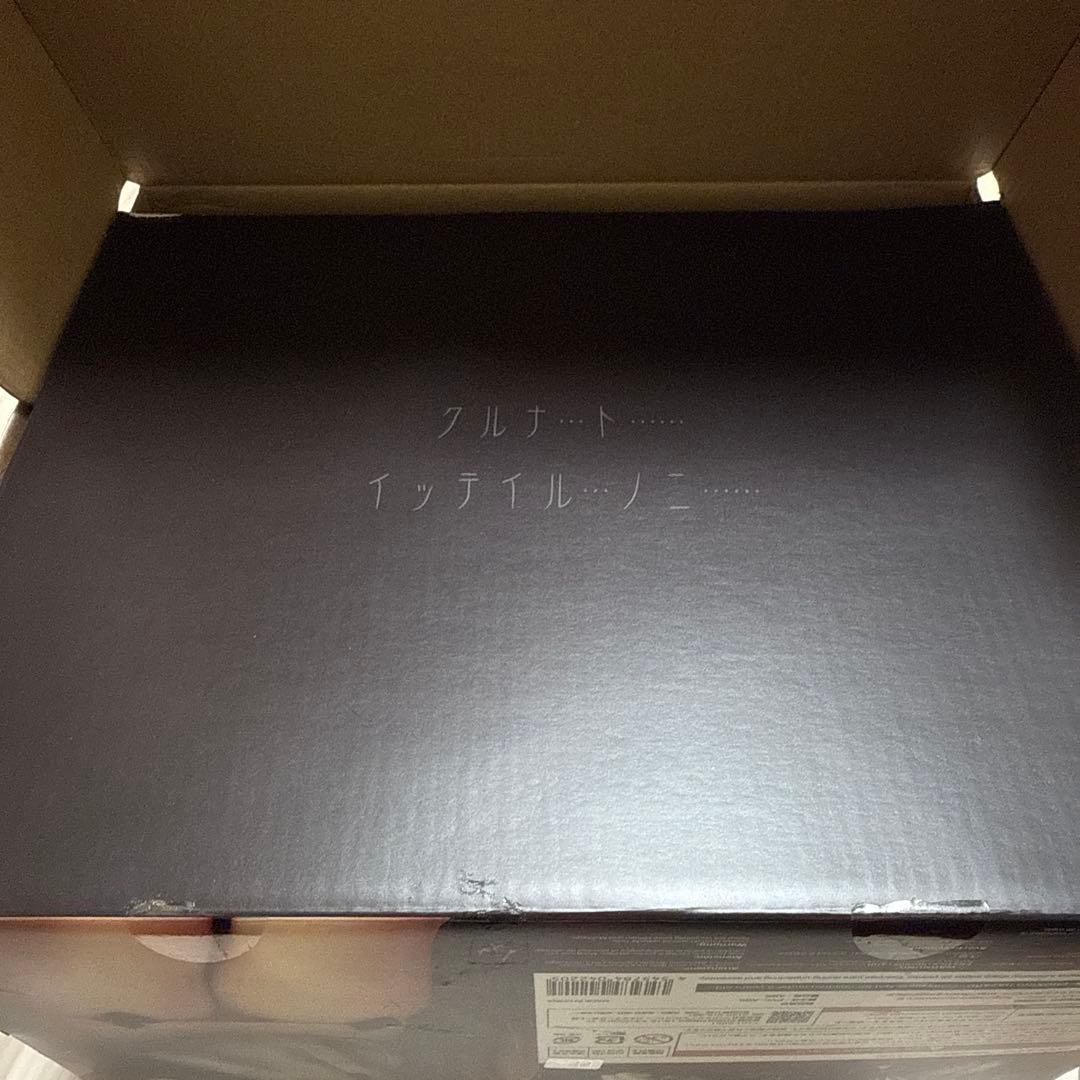 港湾棲姫 1/8 スケールフィギュア ワンホビセレクション