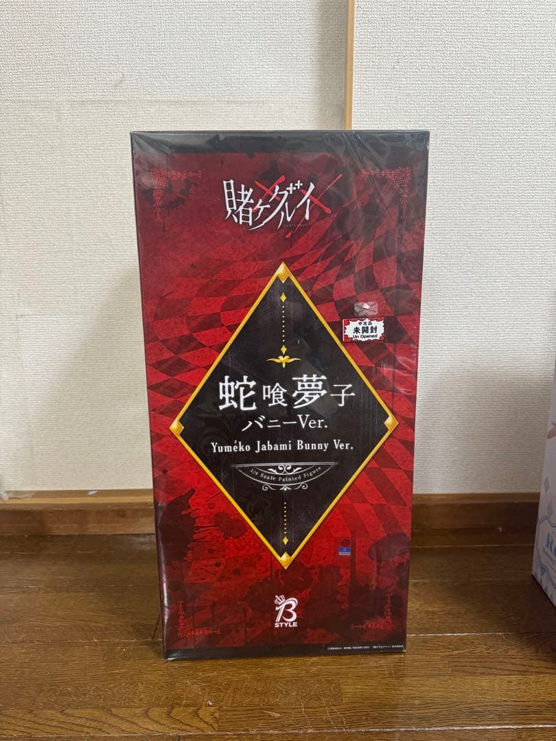 未開封 賭ケグルイ 蛇喰夢子 バニーVer. 1/4 フィギュア