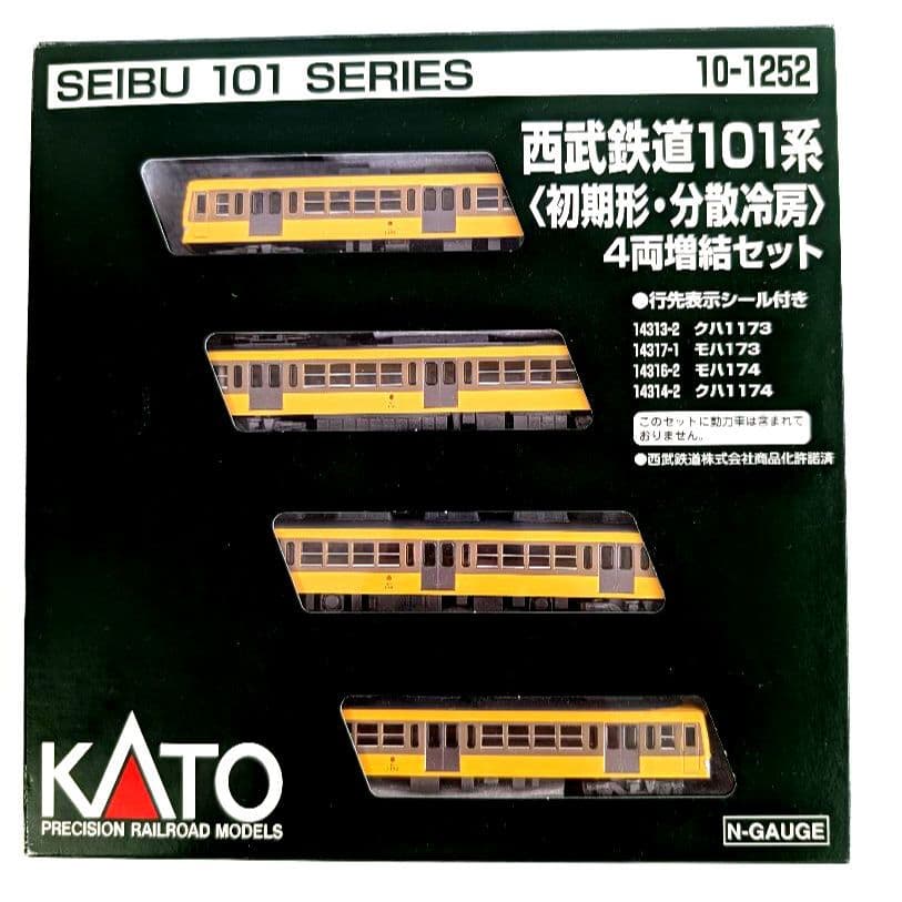 KATO 西武鉄道　101系〈初期形・分散冷房〉　4両基本+4両増結セット