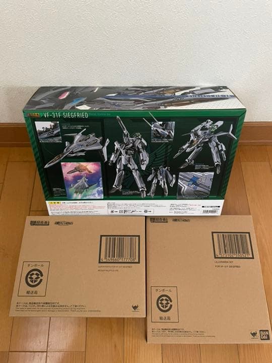 【激レア商品】DX超合金 VF-31F (スーパーパック+リルドラケン)セット
