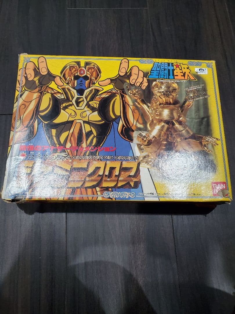 当時物黄金聖闘士　ジェミニ　フィギュア　聖闘士星矢　聖衣神話