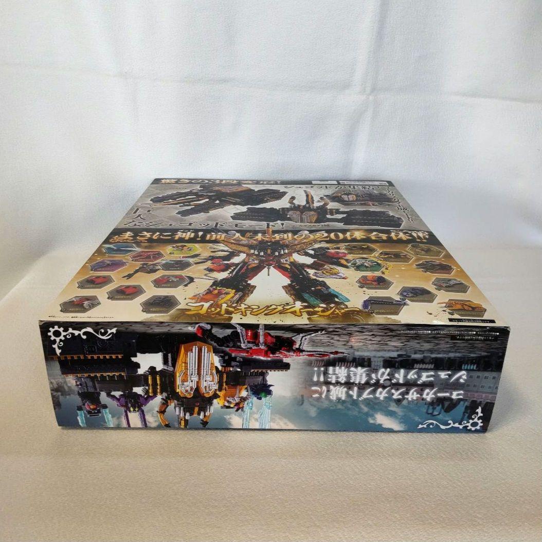 〈新品未開封〉DXキングコーカサスカブト ～王様戦隊キングオージャー