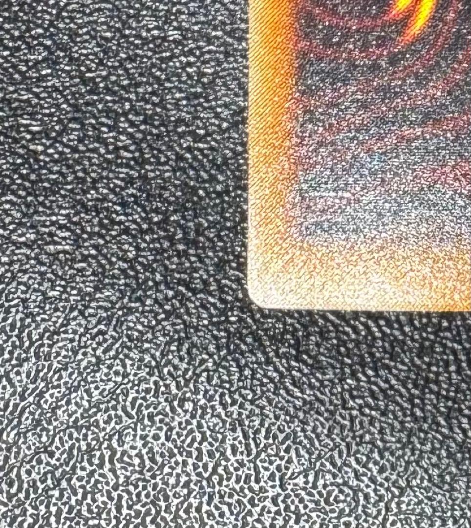 暗黒騎士ガイア/戦士族/遊戯王カード/ レリーフ/アルティメットレア