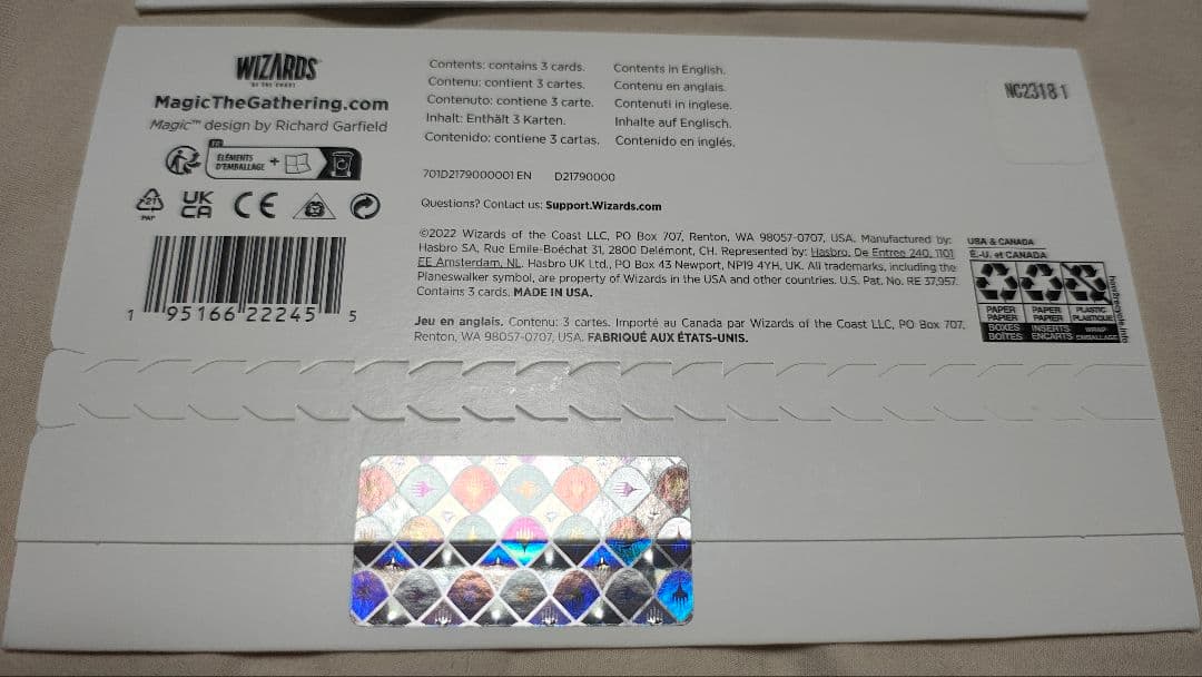 MTG SLD Just Add Milk Foil & 通常　、　ウラモグ等