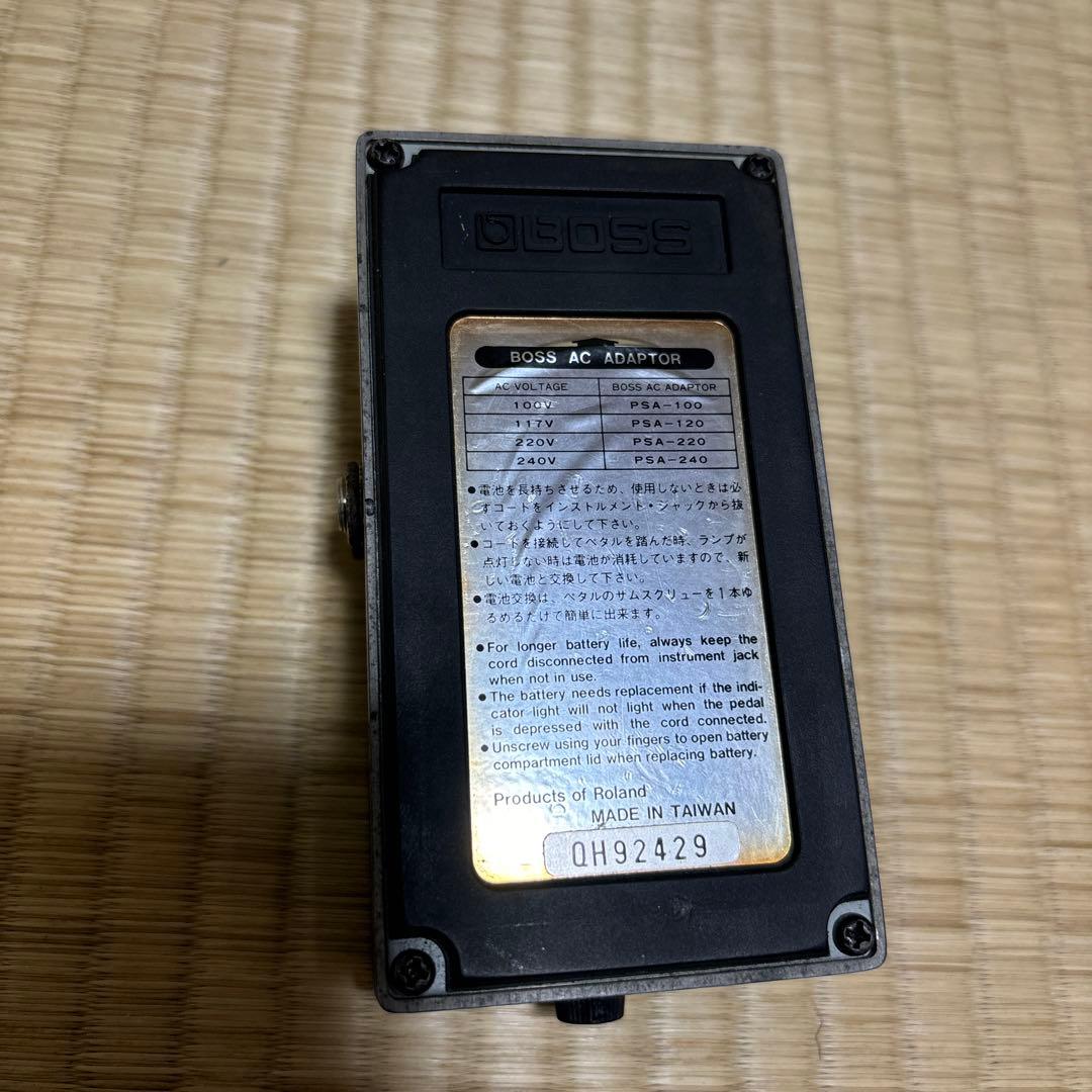 BOSS l Zone MT-2 ギターエフェクター メタルゾーン