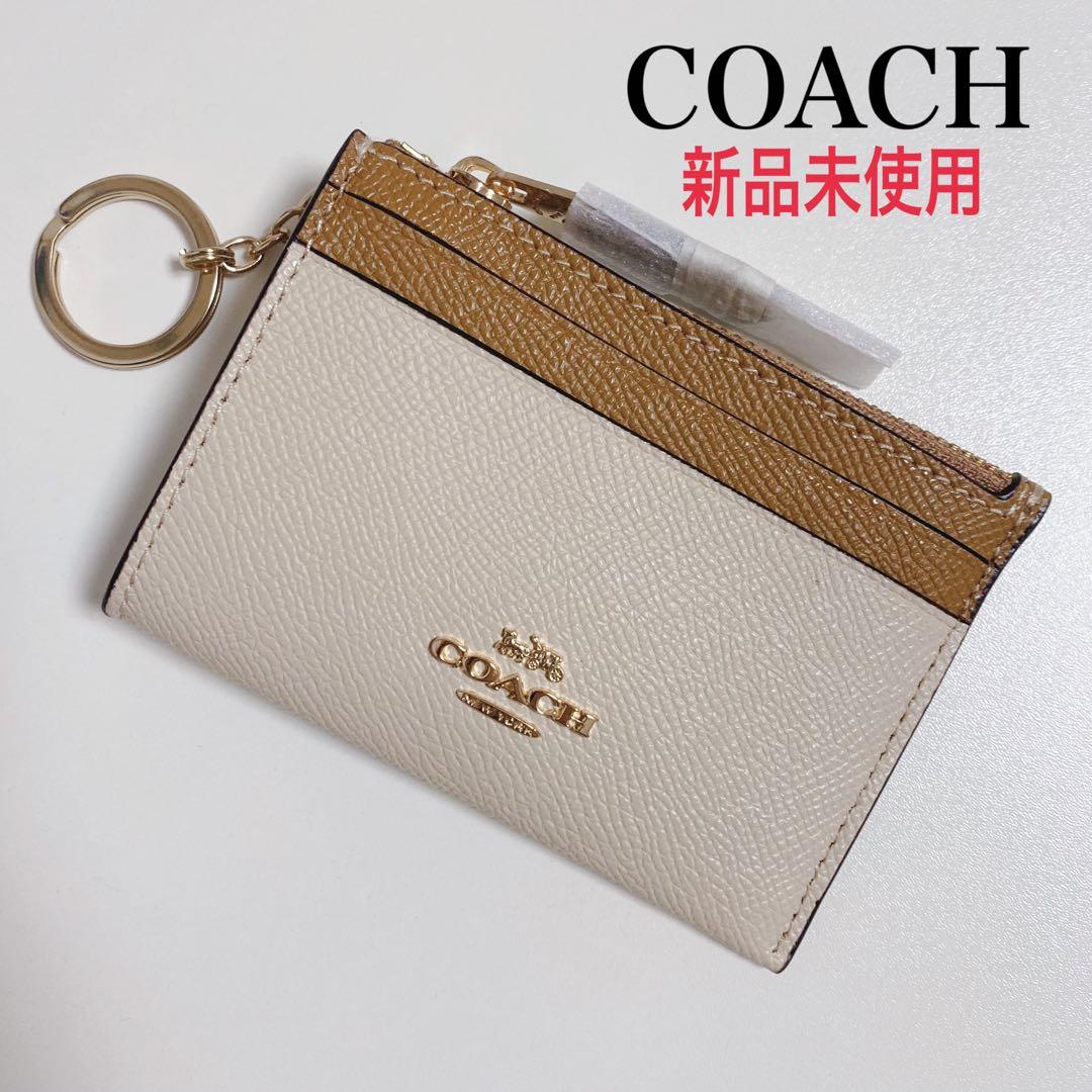【新品未使用】COACHコーチ★ミニスキニーIDカードケース★アイボリー