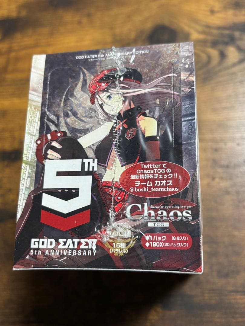 chaos TCG ゴッドイーター　ブースターパック　 BOX
