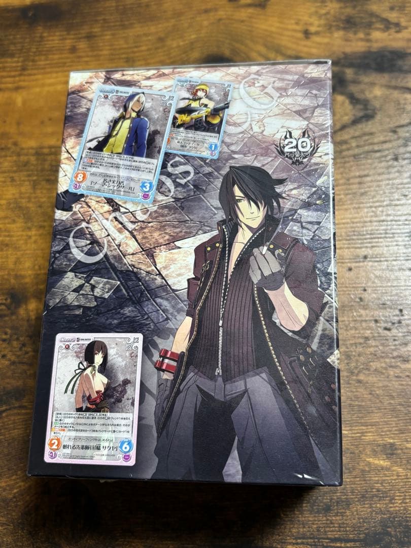 chaos TCG ゴッドイーター　ブースターパック　 BOX