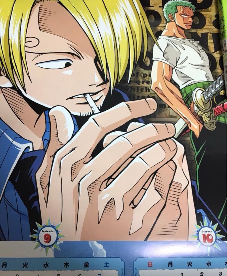 ONE PIECE ワンピース　アニメカレンダー2002