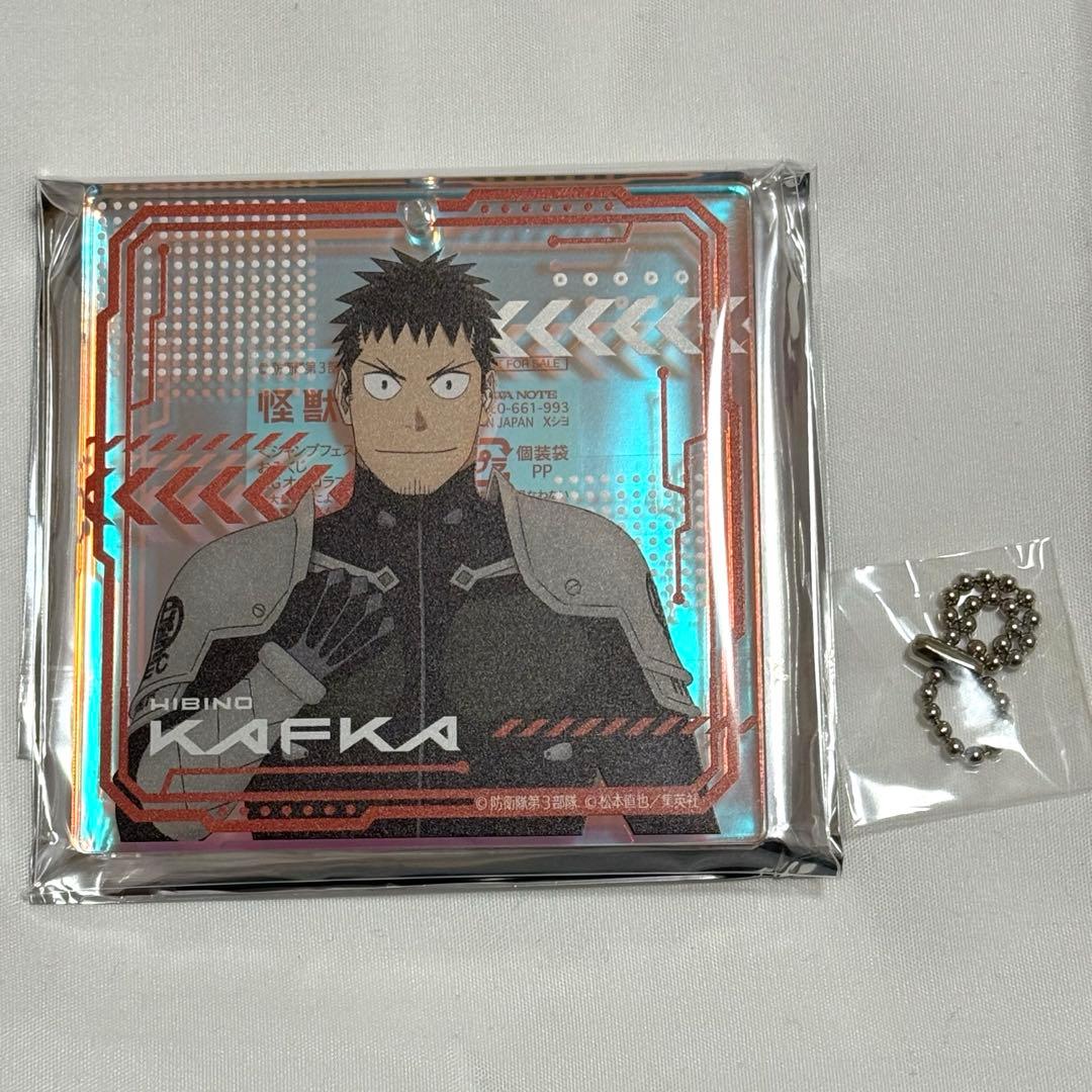 怪獣8号 ジャンプフェスタ ブロッキー 日比野カフカ ショウワノート