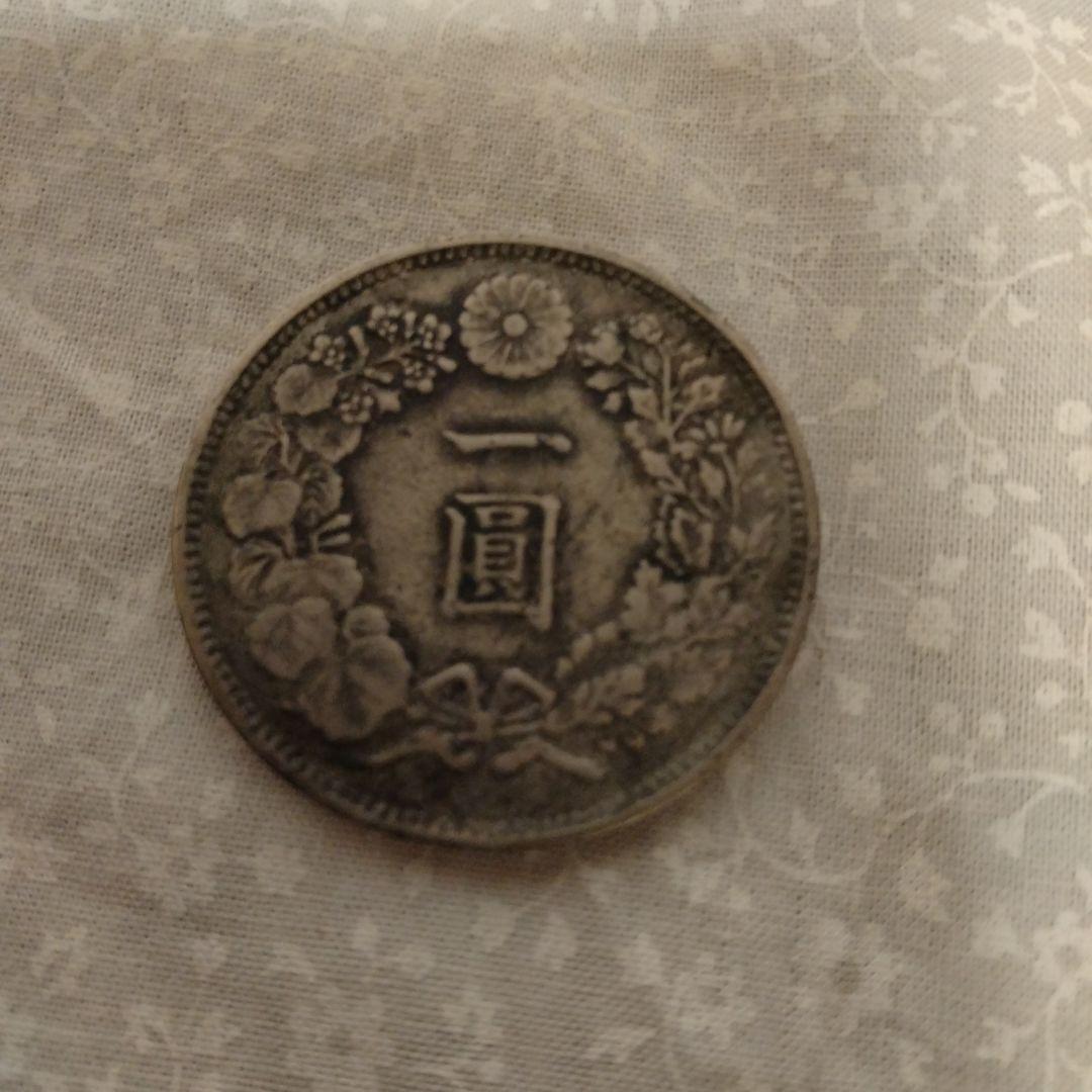 明治１７年　一圓