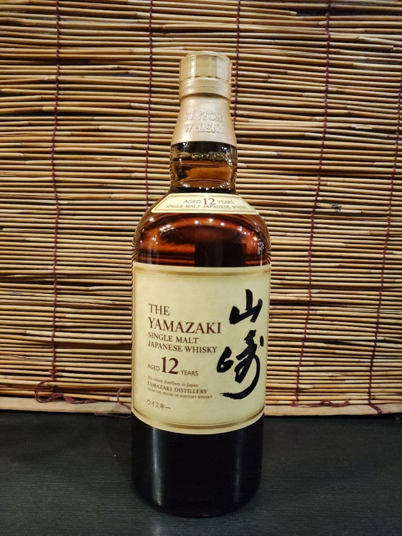 山崎 12年 シングルモルトウイスキー 　700ml