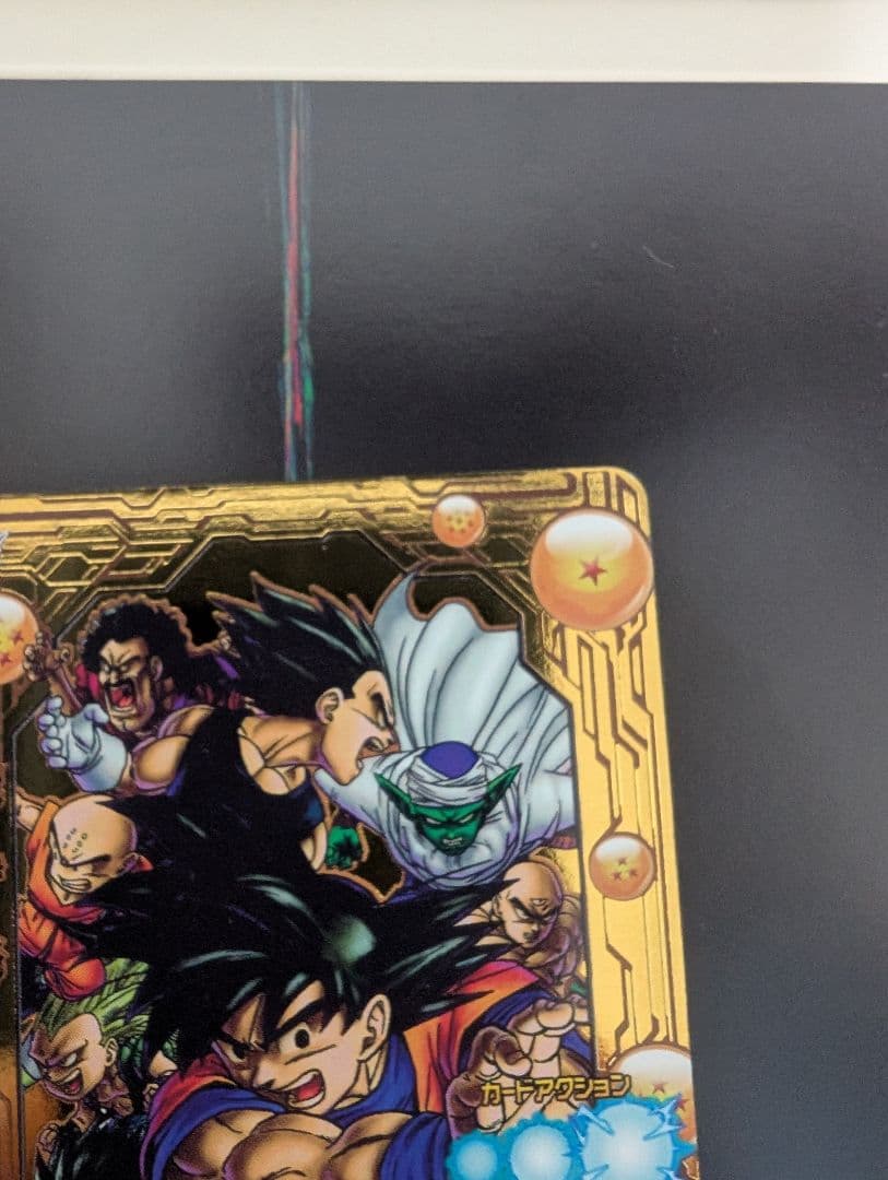 スーパードラゴンボールヒーローズJPB-42孫悟空青プロモ