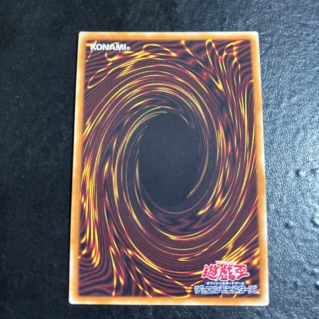 ぺ*い様 遊戯王　閃刀姫ロゼ　20THシークレットレア