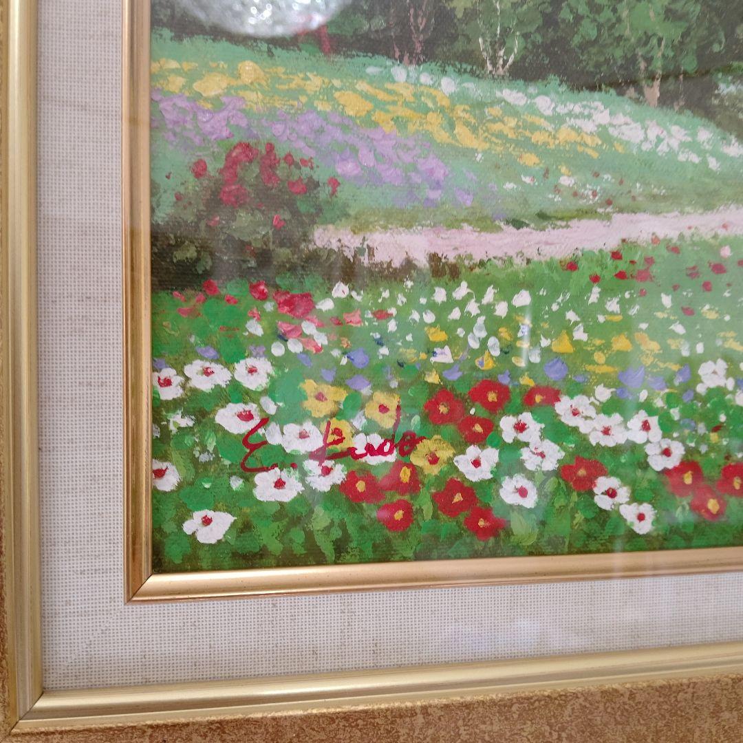 【美品】油彩画　サイン入り　富士山の風景画 　ウサギ　肉筆画　雪