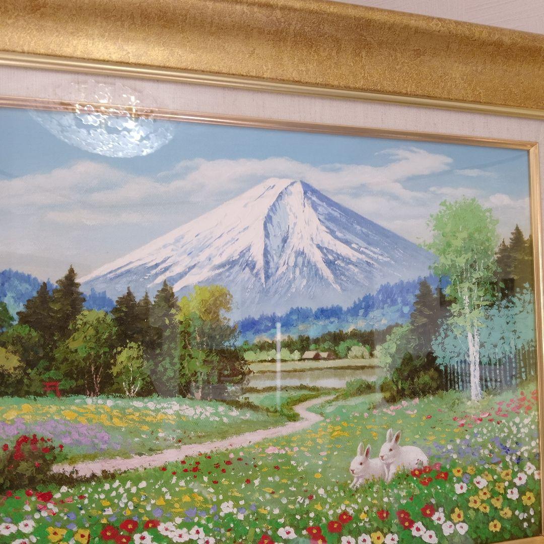 【美品】油彩画　サイン入り　富士山の風景画 　ウサギ　肉筆画　雪