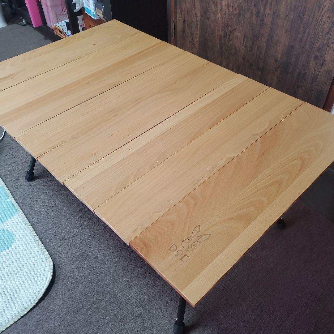 DOD Kyanary M アウトドアテーブルナルト