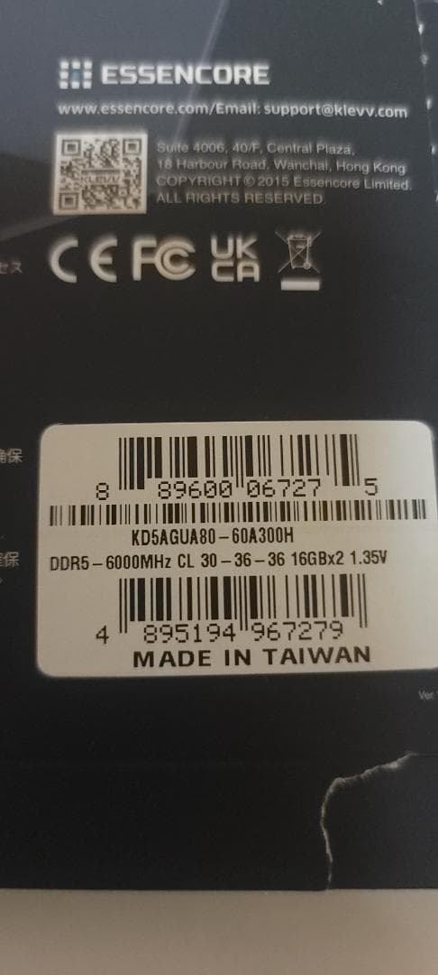 ​KLEVV Bolt V DDR5-6000 32GB(16GBx2)