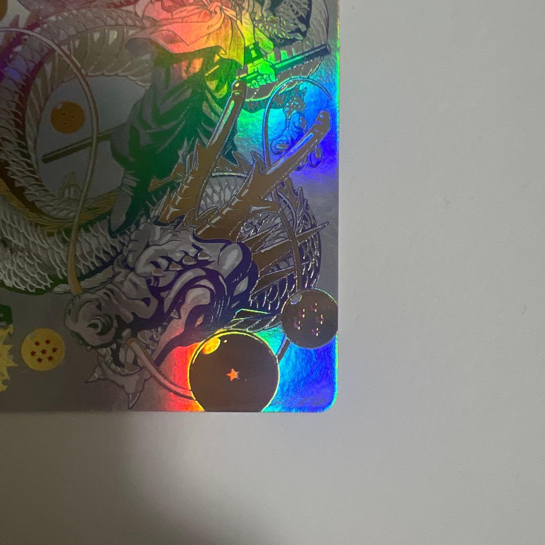 ［引退品・値下げ可］パラバイ悟空　ドラゴンボールヒーローズ まとめ売り