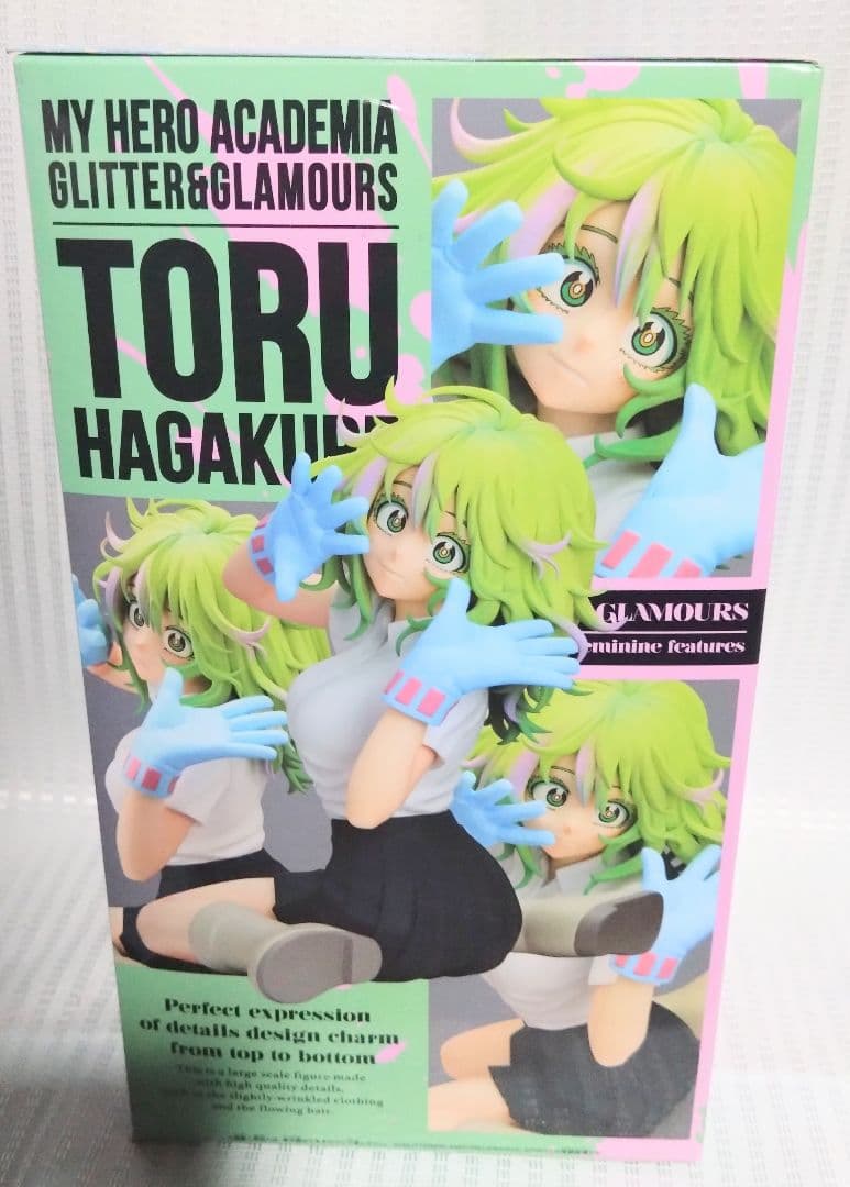 ヒロアカ　GLITTER&GLAMOURS 葉隠透 フィギュア 　×4体セット