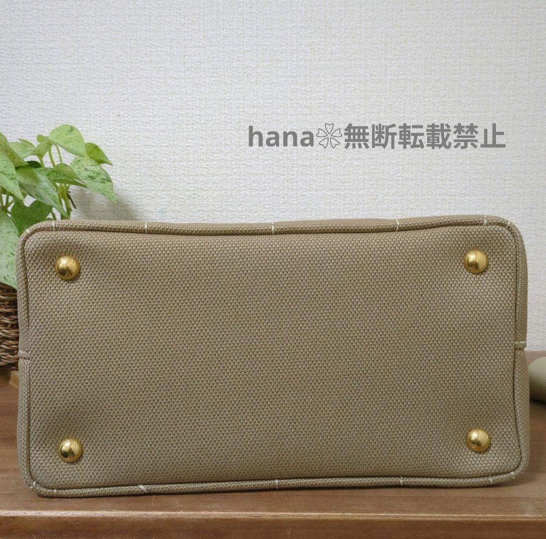 さーちゃんページとなります。