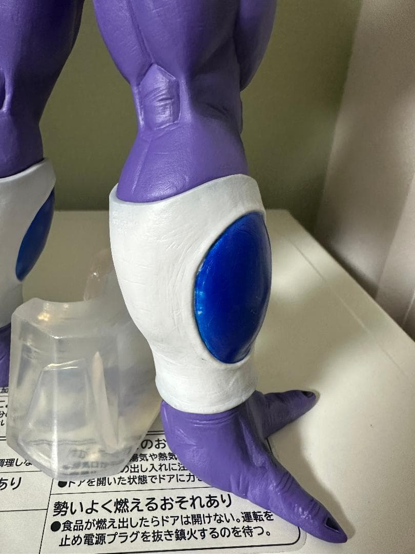 ドラゴンボール　一番くじ　F賞　クウラ　フィギュア