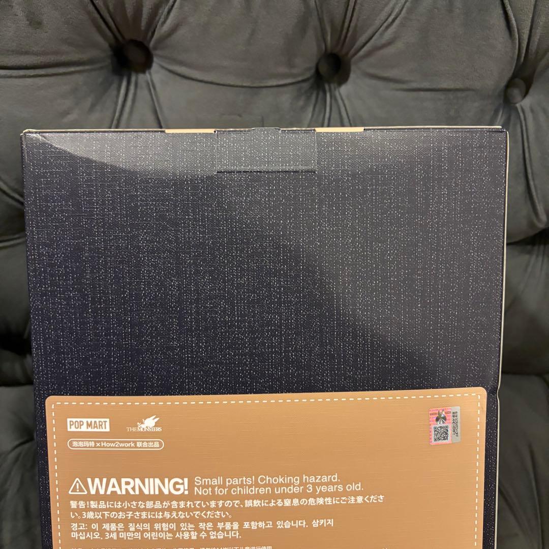 【新品正規品】POPMART ラブブ FALL IN WILD ぬいぐるみ