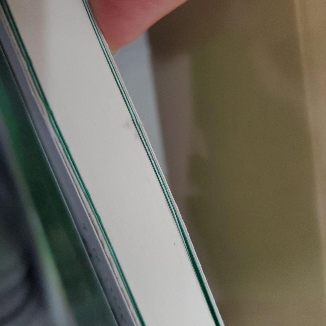 精解 神の詩 3 バガヴァット・ギーター