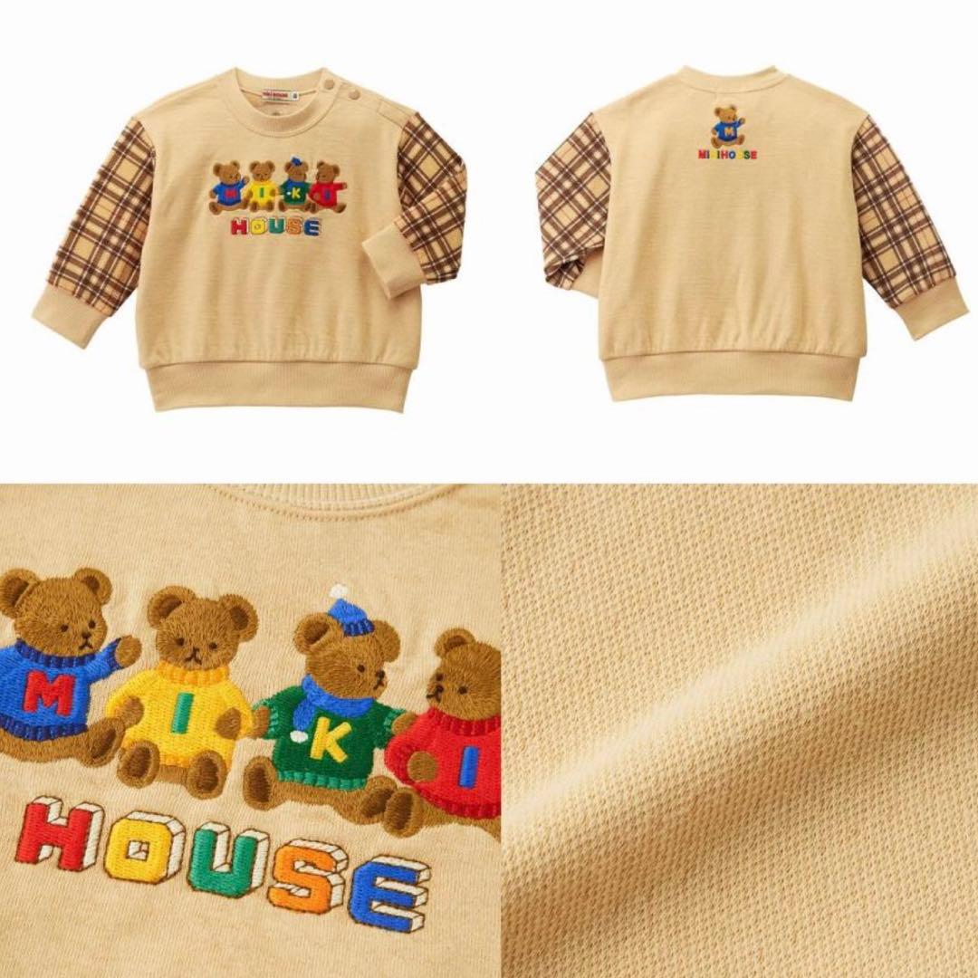 ミキハウス MIKIHOUSE トレーナー クマ ベア 100