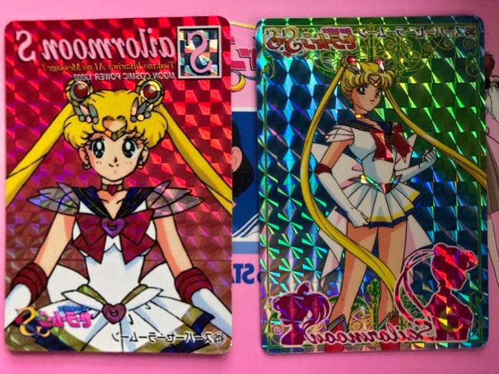 美少女戦士セーラームーン　カード