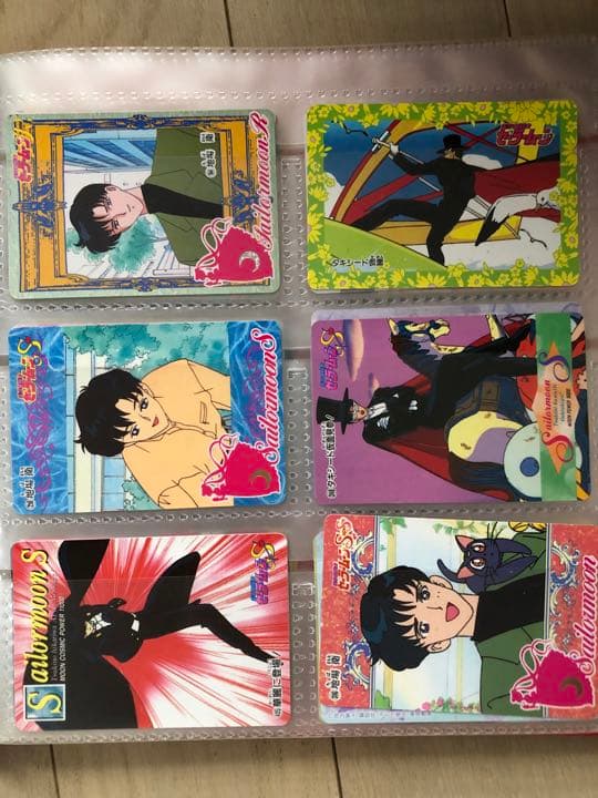 美少女戦士セーラームーン　カード