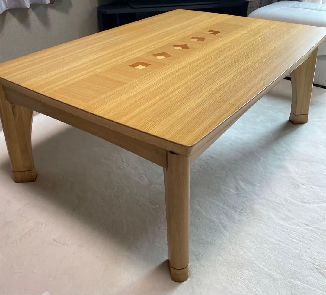 ナチュラルウッド こたつテーブル