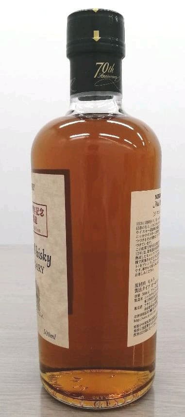 ニッカ　ジ・アニバーサリー12年　古酒　未開栓