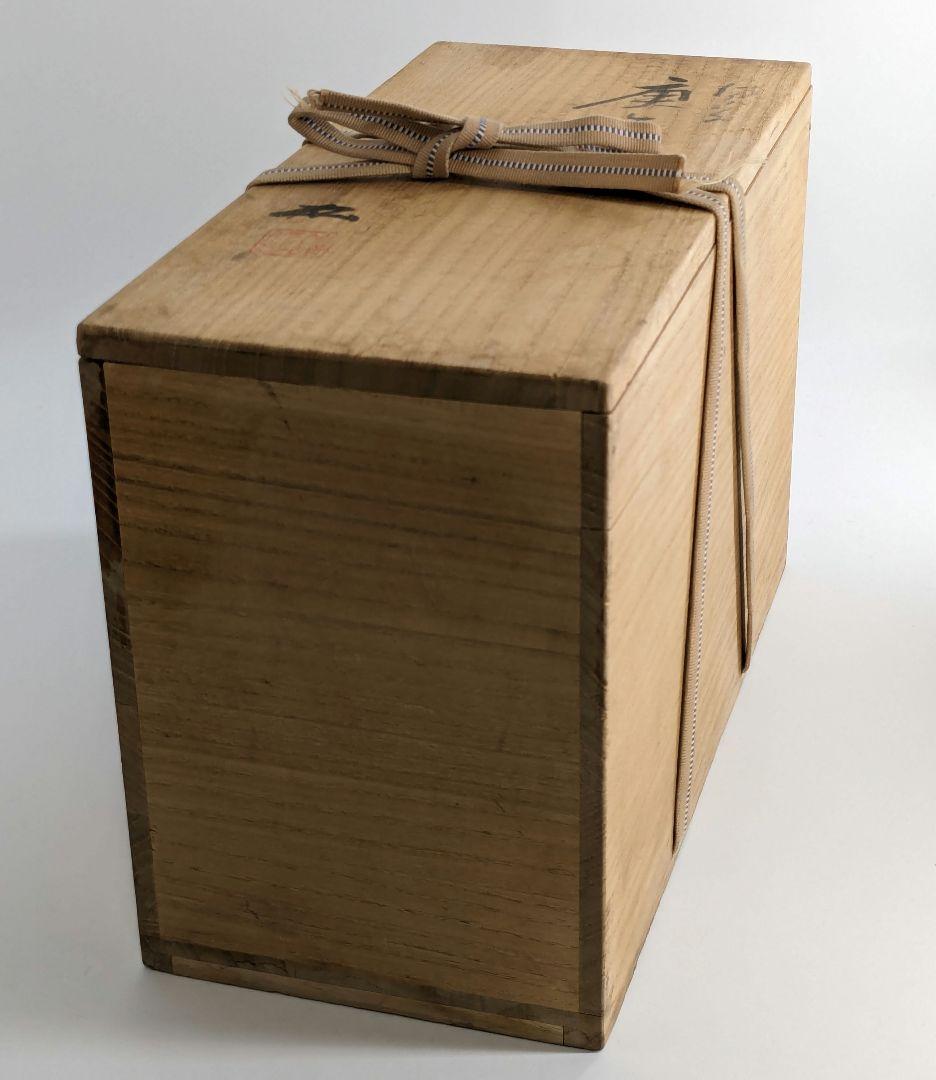 岡山県重要無形文化財 浦上善次 庚午 共箱共布栞 干支置物 馬 ウマ インテリア