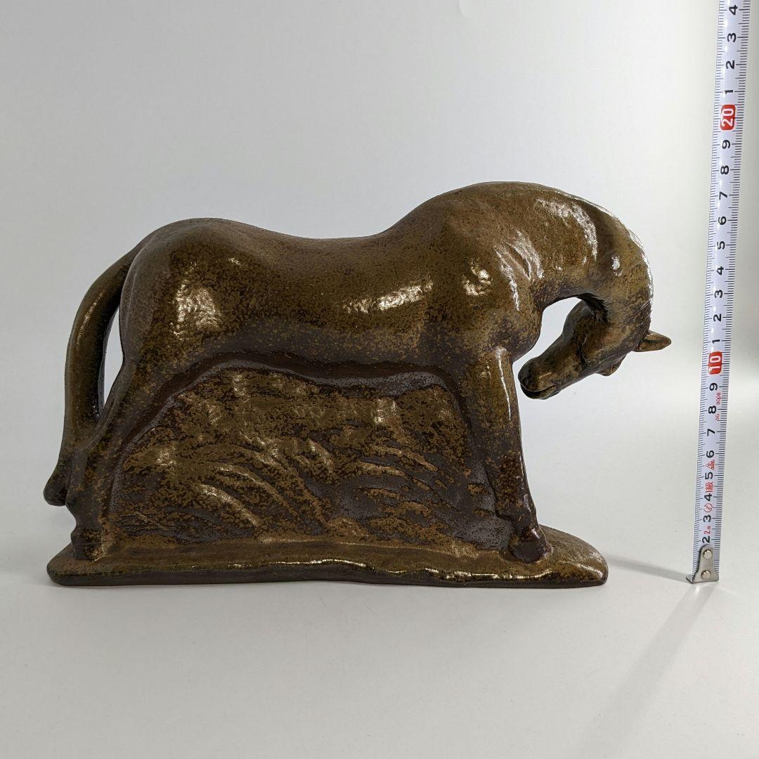 岡山県重要無形文化財 浦上善次 庚午 共箱共布栞 干支置物 馬 ウマ インテリア