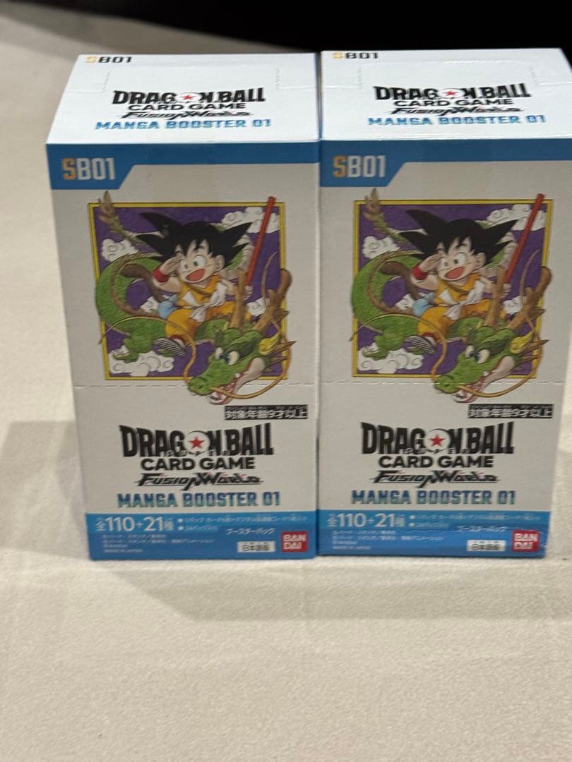 ドラゴンボールカードゲーム MANGA BOOSTER 01 2個セット