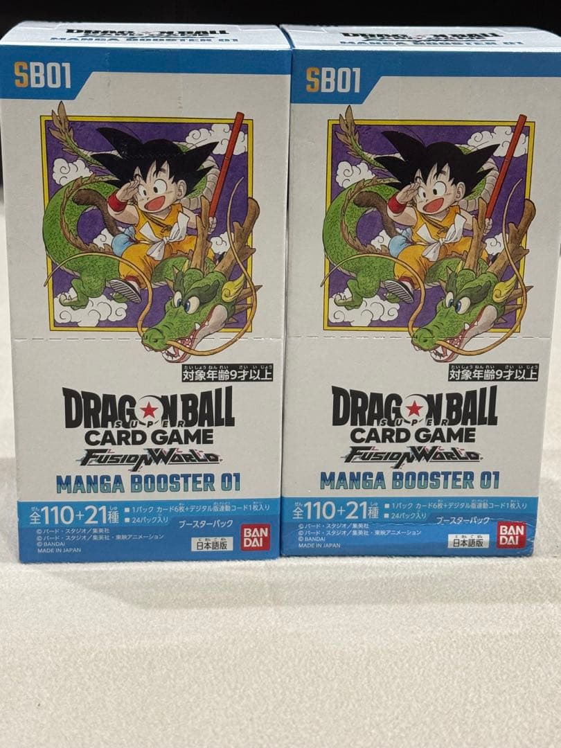 ドラゴンボールカードゲーム MANGA BOOSTER 01 2個セット