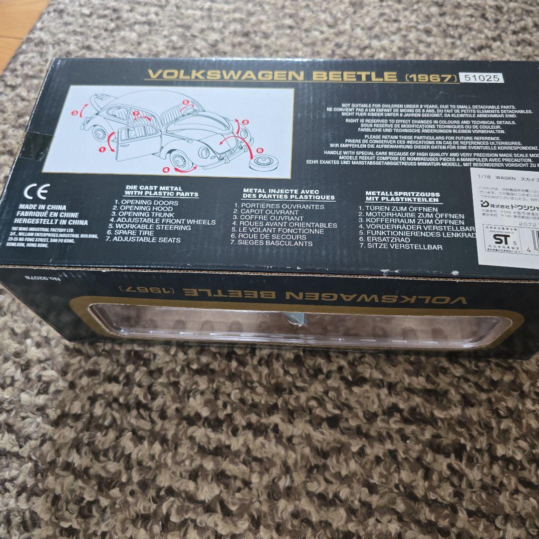 Road Tough Volkswagen Beetleミニカーワーゲンビートル