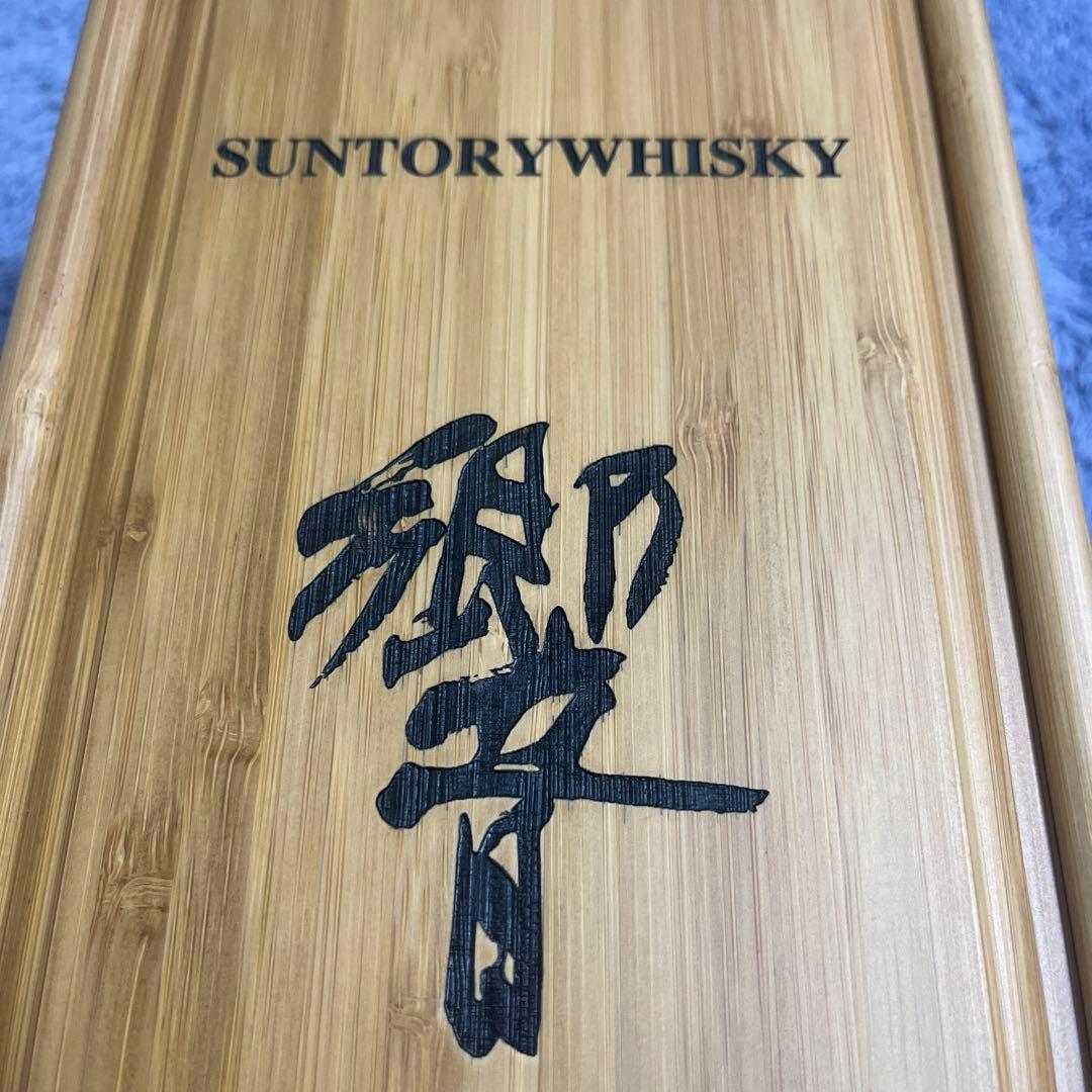 響　ブレンダーズチョイス　サントリー　ウィスキ　化粧木箱付