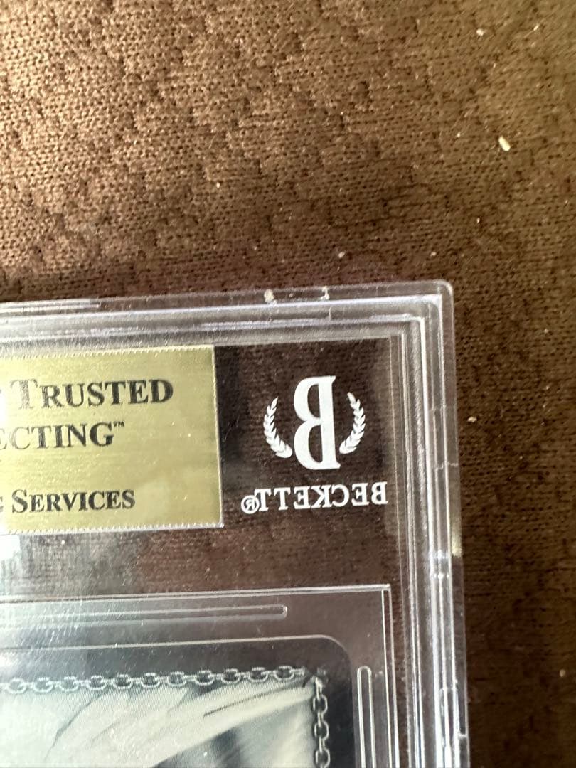 ヴァイスシュヴァルツ サマポケ　夏が来りて　しろは　SEC BGS9.5