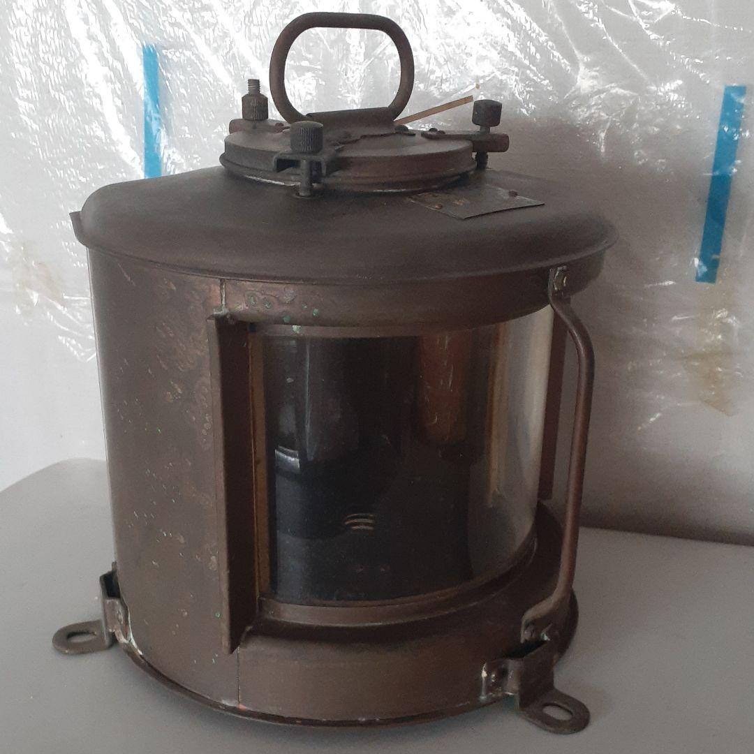 昭和レトロアンティーク航海灯(船尾灯)