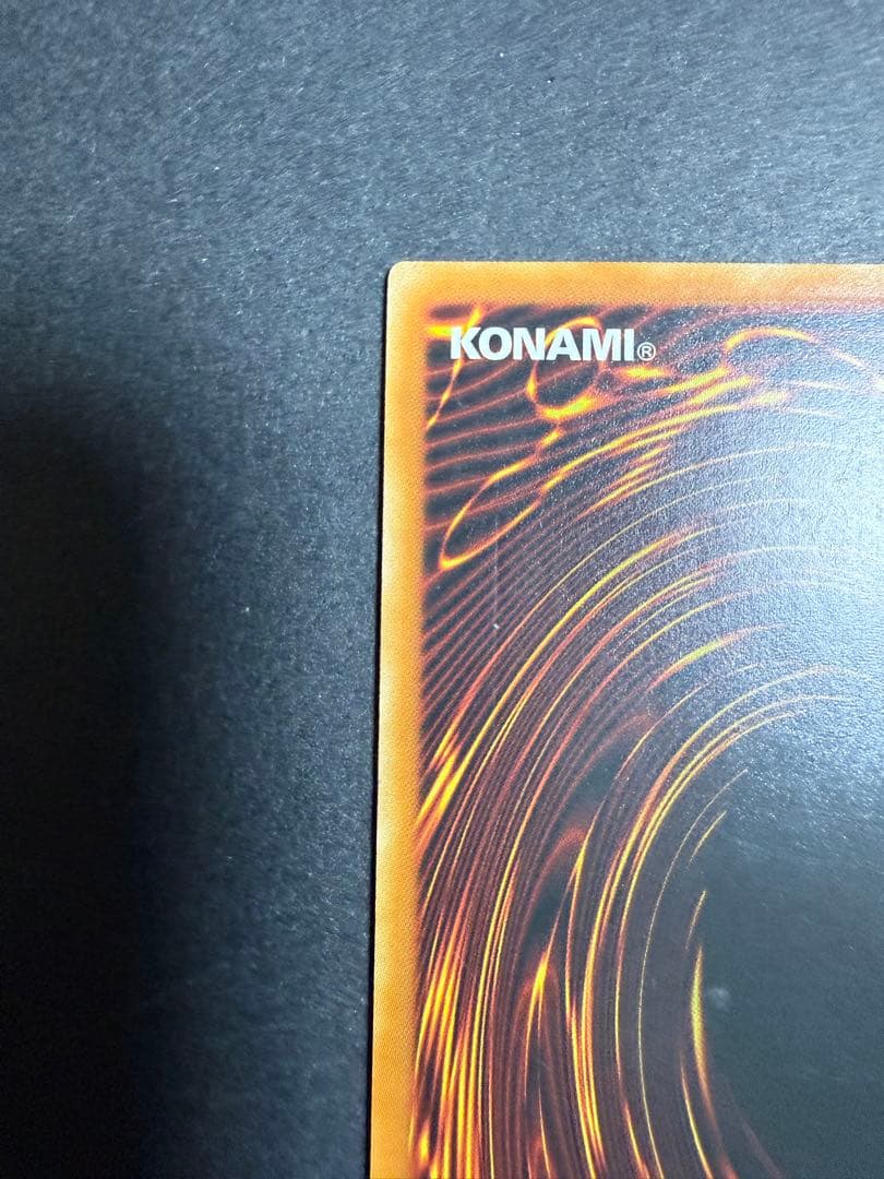 サイクロン　EU英語　レリーフ　AP08