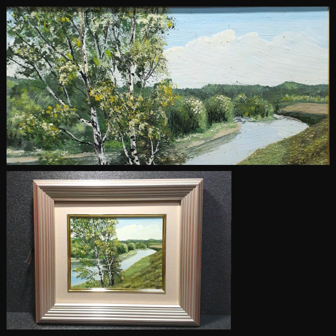 油彩　額装　出身　『ワレンチン　カザチョク』画　夏風景　白樺の木