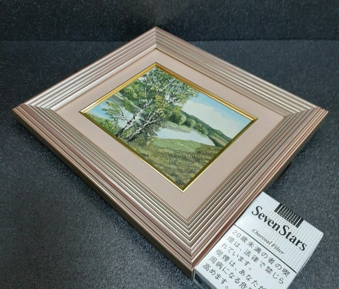 油彩　額装　出身　『ワレンチン　カザチョク』画　夏風景　白樺の木