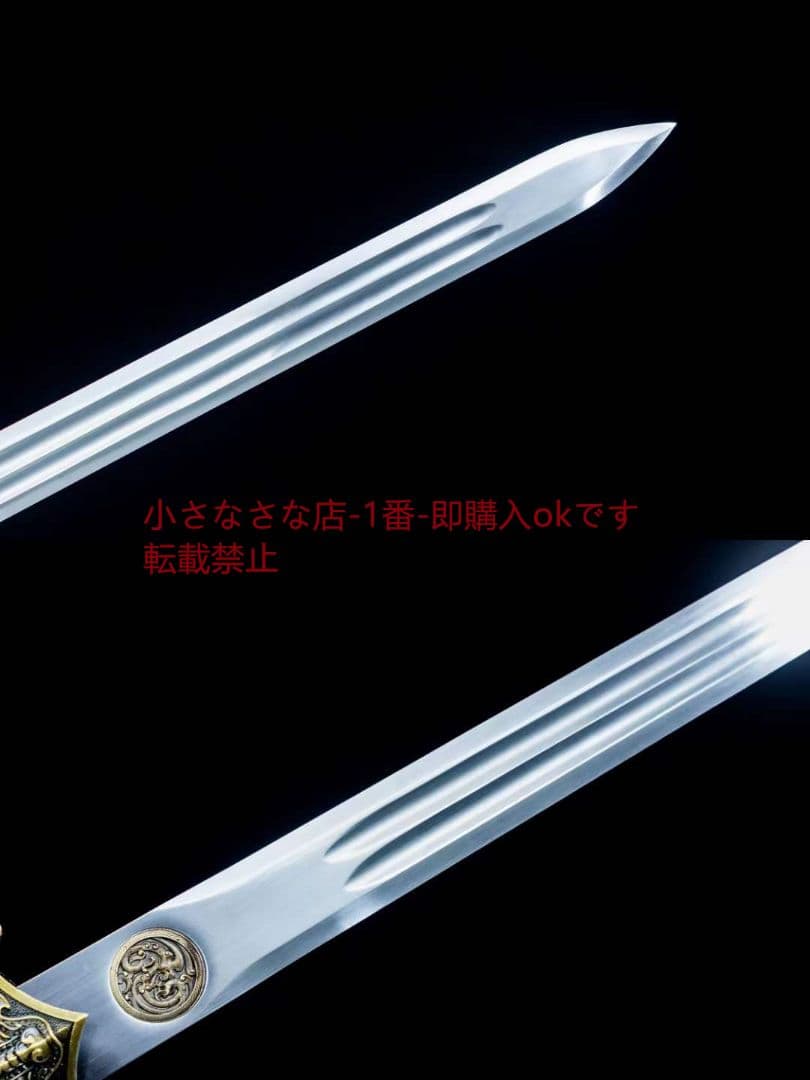 祈鳴漢剣 古兵器 武具 刀装具 日本刀 模造刀 居合刀
