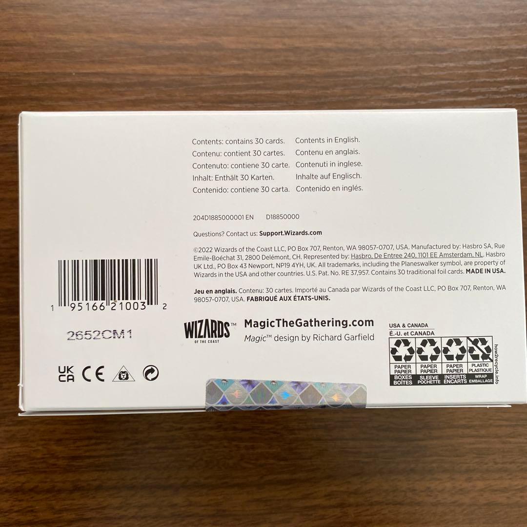 SECRET LAIR 30周年カウントダウンキット　MTG