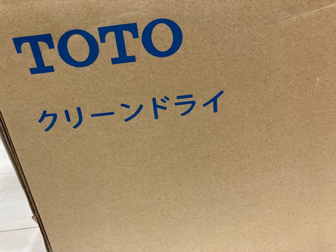 【新品未開封】TOTOクリーンドライ高速両面タイプTYC420wハンドドライヤー