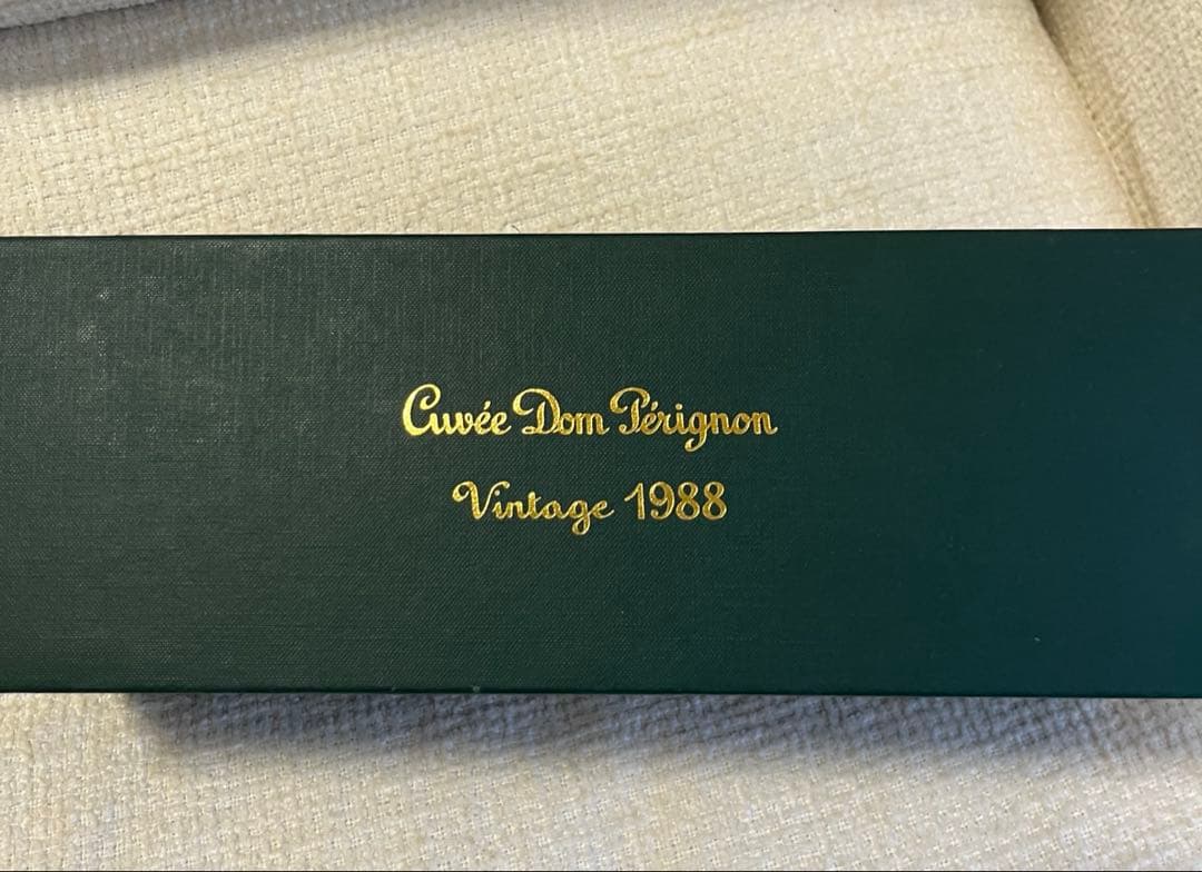 Dom Pérignon ドンペリ 1988(vintage) 箱付き、未開封