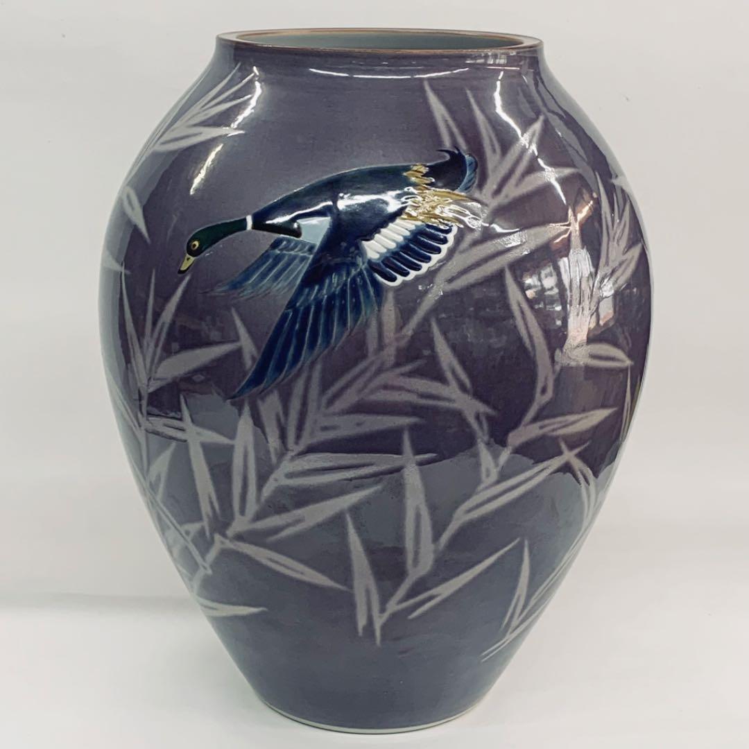 【花瓶18】九谷焼　鴨の図　8号　藤村正美　共箱