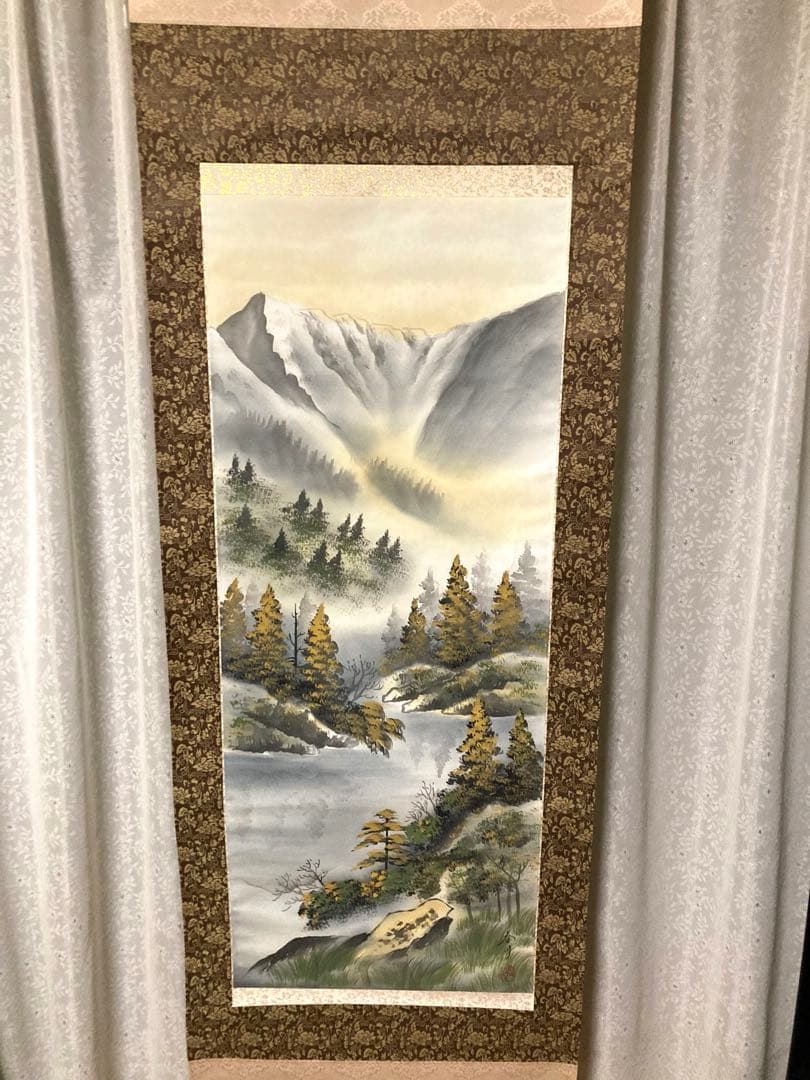 美品 春川先生 彩色山水園 掛軸 木箱付き